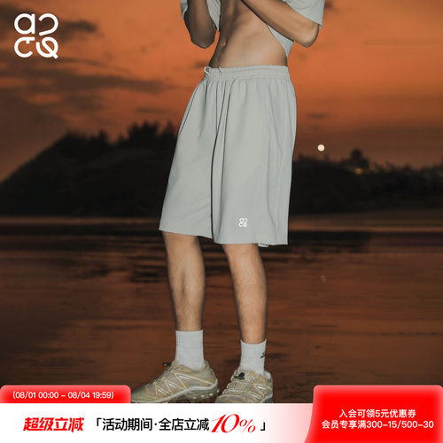 ACTUP夏季透气网眼跑步短裤
