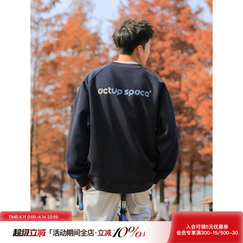 吕小虎后背印花圆领长袖卫衣