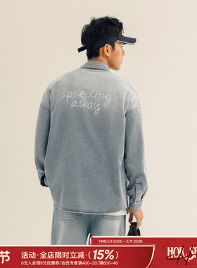 吕小虎ACTUP 春季后背链条绣牛仔长袖衬衫男日系休闲复古水洗外套