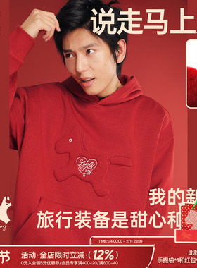 吕小虎ACTUP 马年限定款加绒红色连帽卫衣男冬季重磅衣服情侣上衣