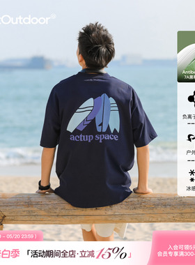 吕小虎7A科技面料凉感短袖T恤男夏季日系简约胶印印花纯棉上衣潮
