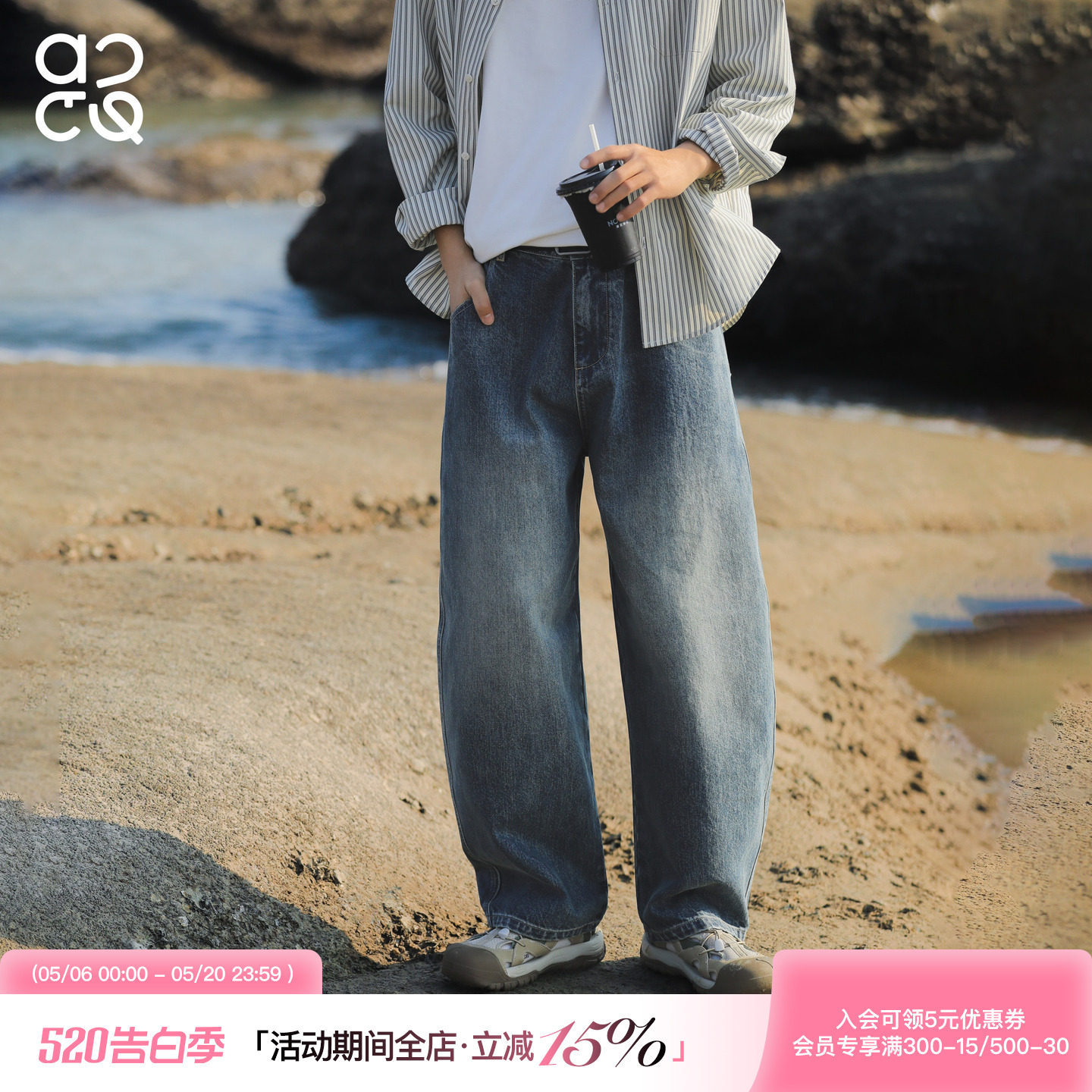 吕小虎ACTUP 水洗做旧蓝色牛仔裤男春季青少年宽松休闲直筒长裤子