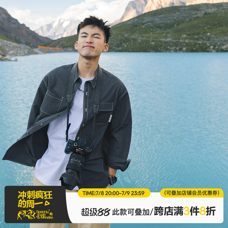吕小虎男生痞帅肌理长袖衬衫套装