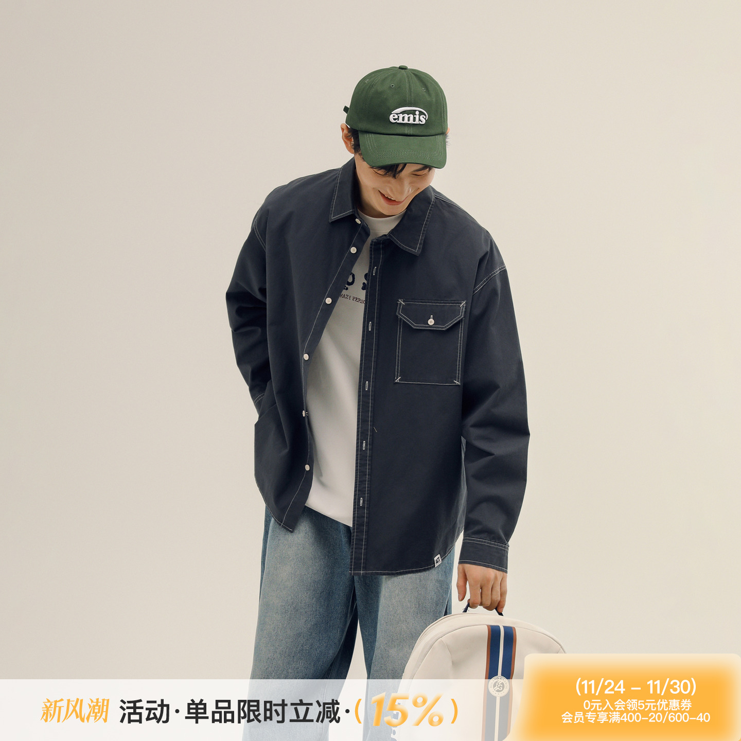 吕小虎日系复古翻领长袖衬衫