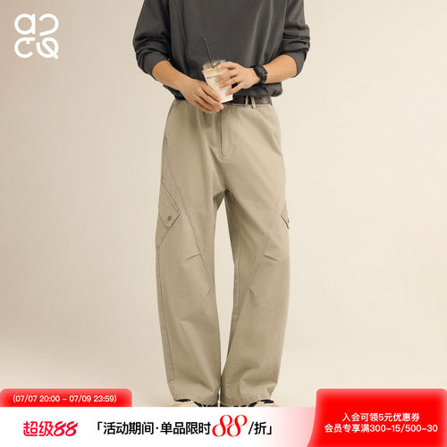吕小虎水洗做旧休闲直筒工装长裤