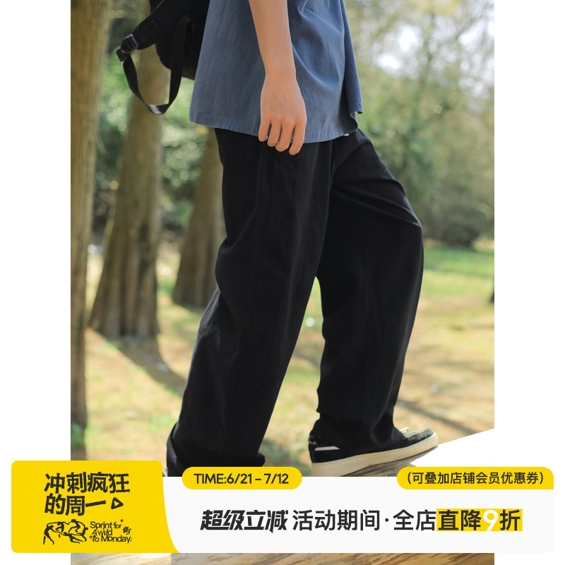 美式复古轻薄垂感休闲长裤男夏季青少年百搭宽松裤运动阔腿直筒裤