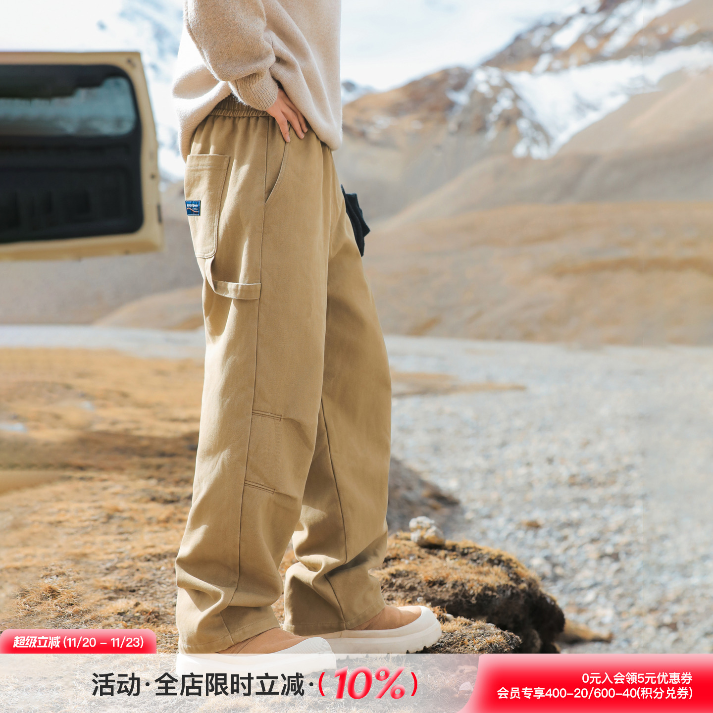 吕小虎500g加厚工装休闲裤男士