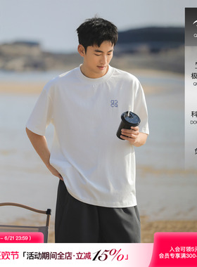 吕小虎ACTUP 2026夏季ins潮牌白色短袖男生T恤宽松基础通勤打底衫