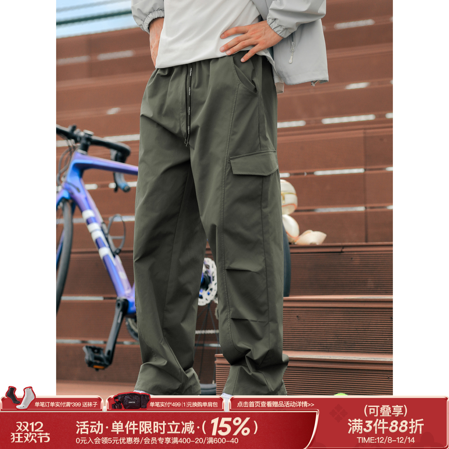 吕小虎ACTUP 秋季日系大口袋工装长裤男士宽松户外休闲直筒长裤潮