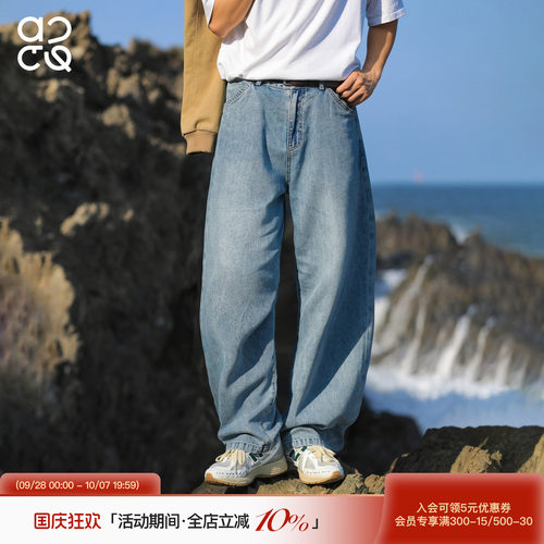 吕小虎ACTUP美式莱赛尔牛仔裤
