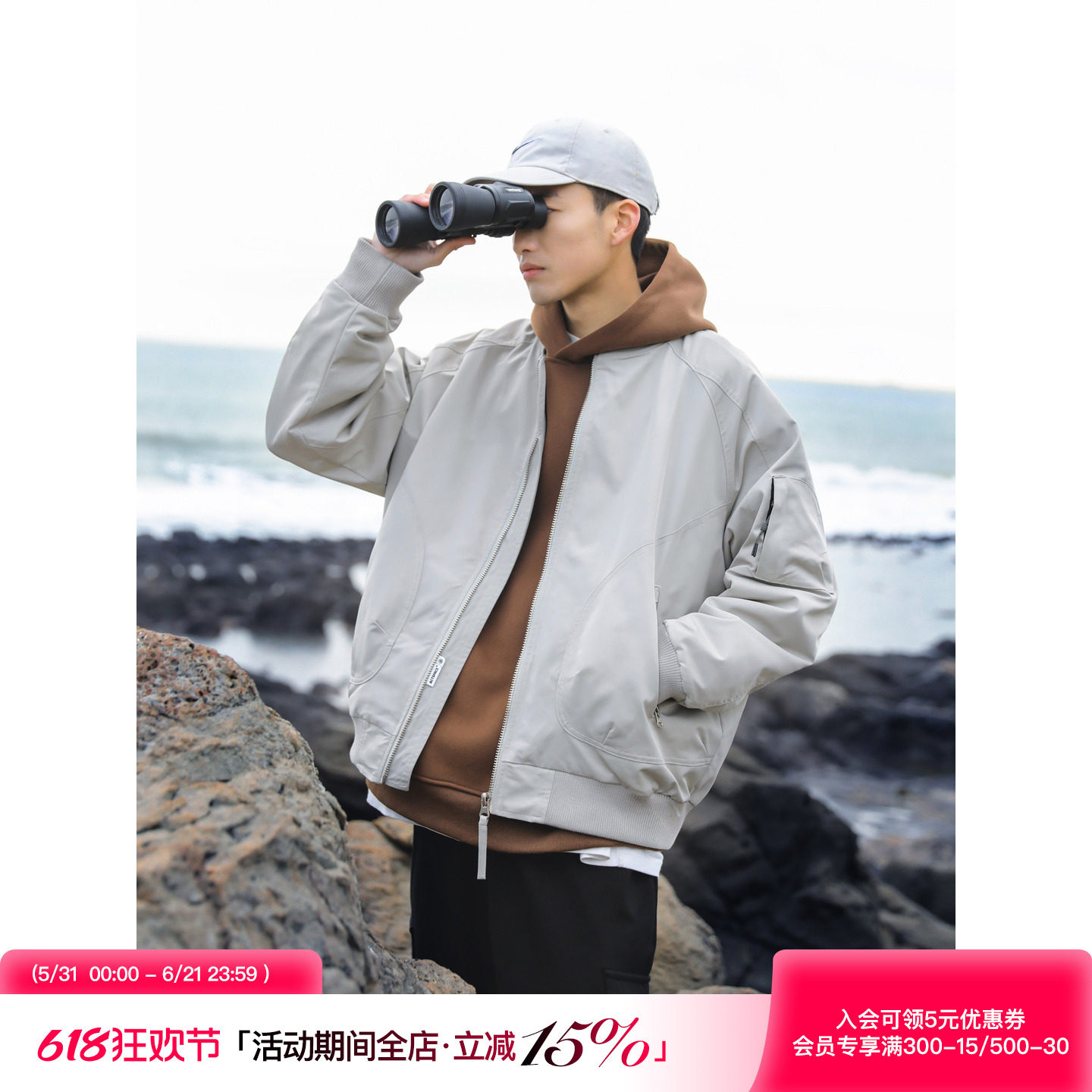 吕小虎美式飞行员夹克男士外衣春季新款高级感工装上衣棒球服外套
