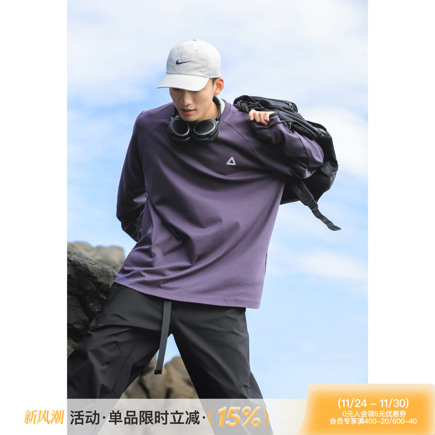 吕小虎薄款内搭长袖T恤男生秋季运动上衣纯棉速干打底衫宽松卫衣