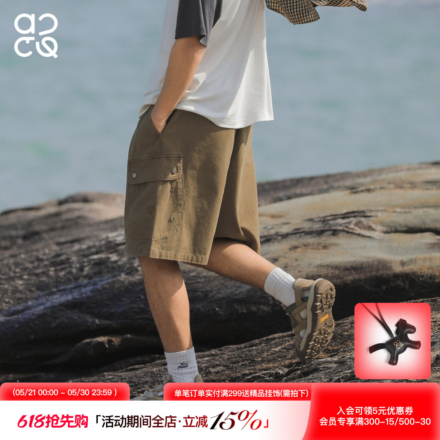 吕小虎ACTUP 夏季卡其色水洗工装短裤男美式多口袋宽松休闲五分裤