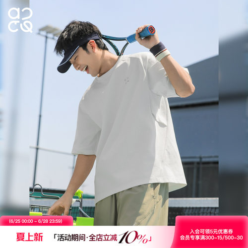 ACTUP夏季男士抗皱宽松短袖T恤