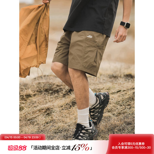 吕小虎新款刺绣大口袋工装短裤