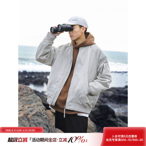 吕小虎美式宽松休闲棒球领夹克男