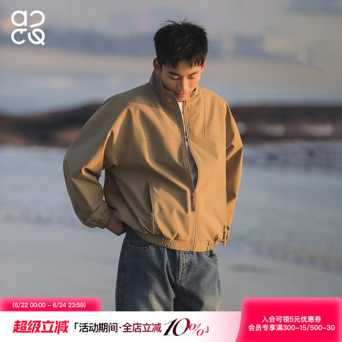 ACTUP秋季男士哈灵顿立领夹克
