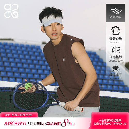 ACTUP夏季男速干凉感运动背心