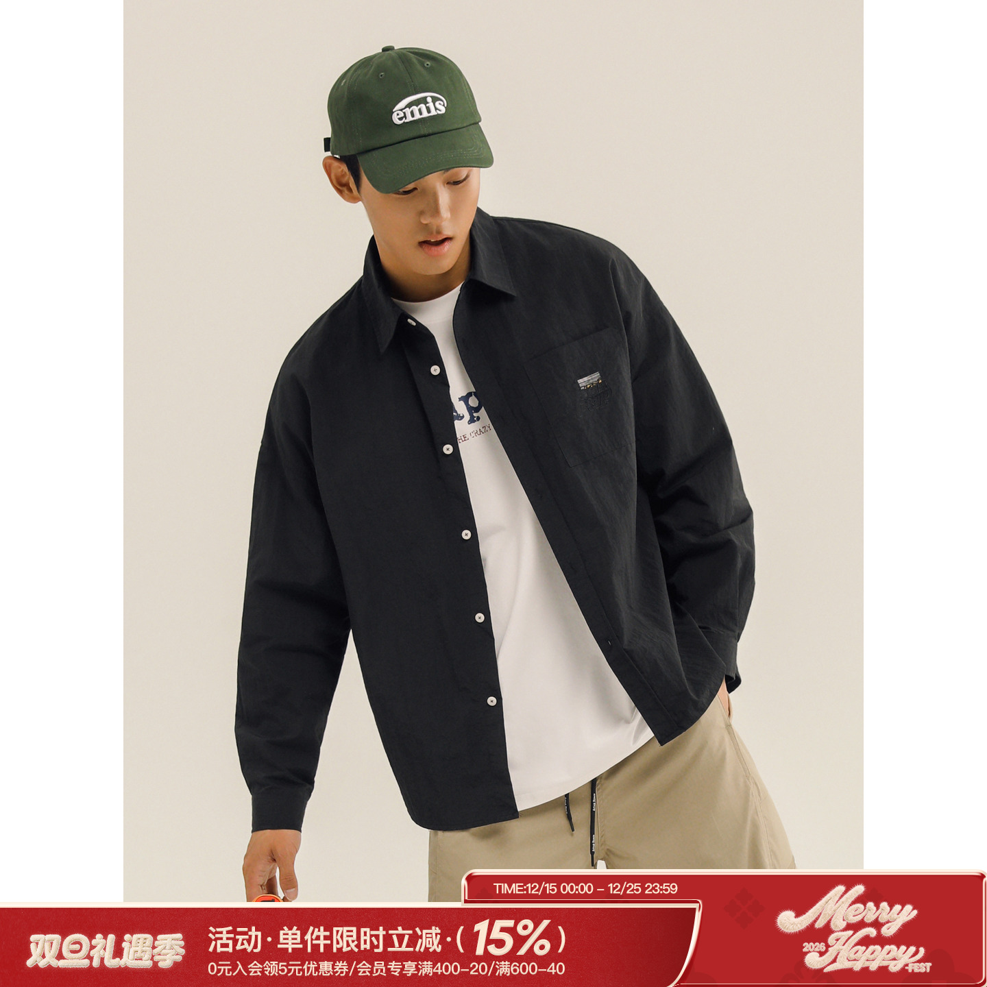 吕小虎日系休闲长袖衬衫潮流