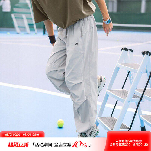 日常轻薄透气宽松直筒休闲裤长裤