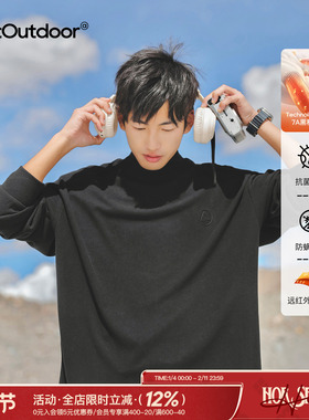 吕小虎7A级科技面料半高领长袖T恤男秋冬基础内搭德绒打底衫上衣