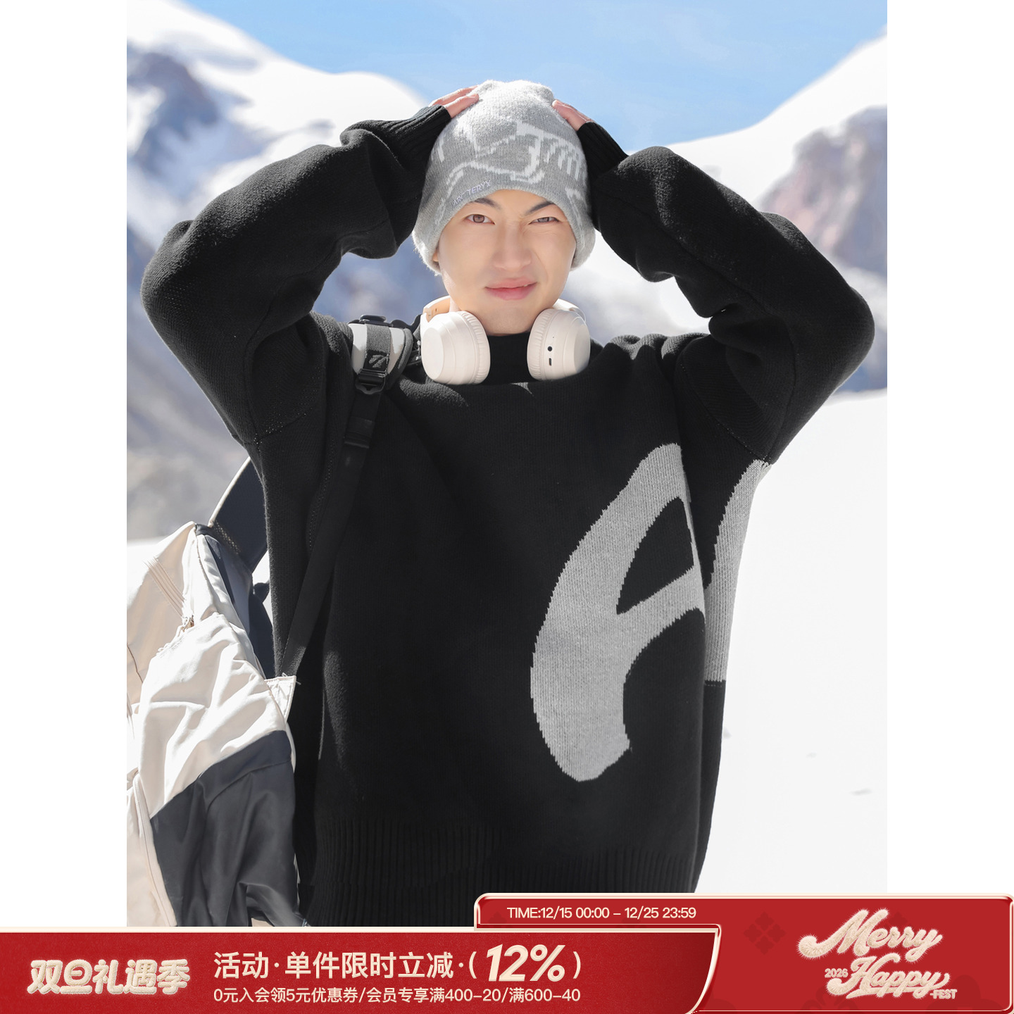 吕小虎日系潮牌提花设计圆领毛衣男秋冬季慵懒情侣套头针织衫上衣