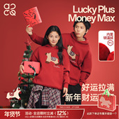 吕小虎ACTUP 马年限定款 连帽卫衣男加绒新年上衣情侣红色衣服外套