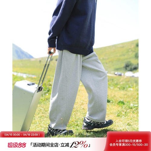 吕小虎高级感针织卫裤直筒长裤