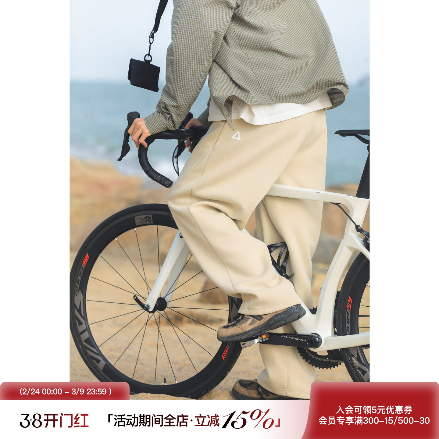 吕小虎重磅卫裤男士春秋宽松直筒休闲裤青少年松紧腰针织运动裤潮