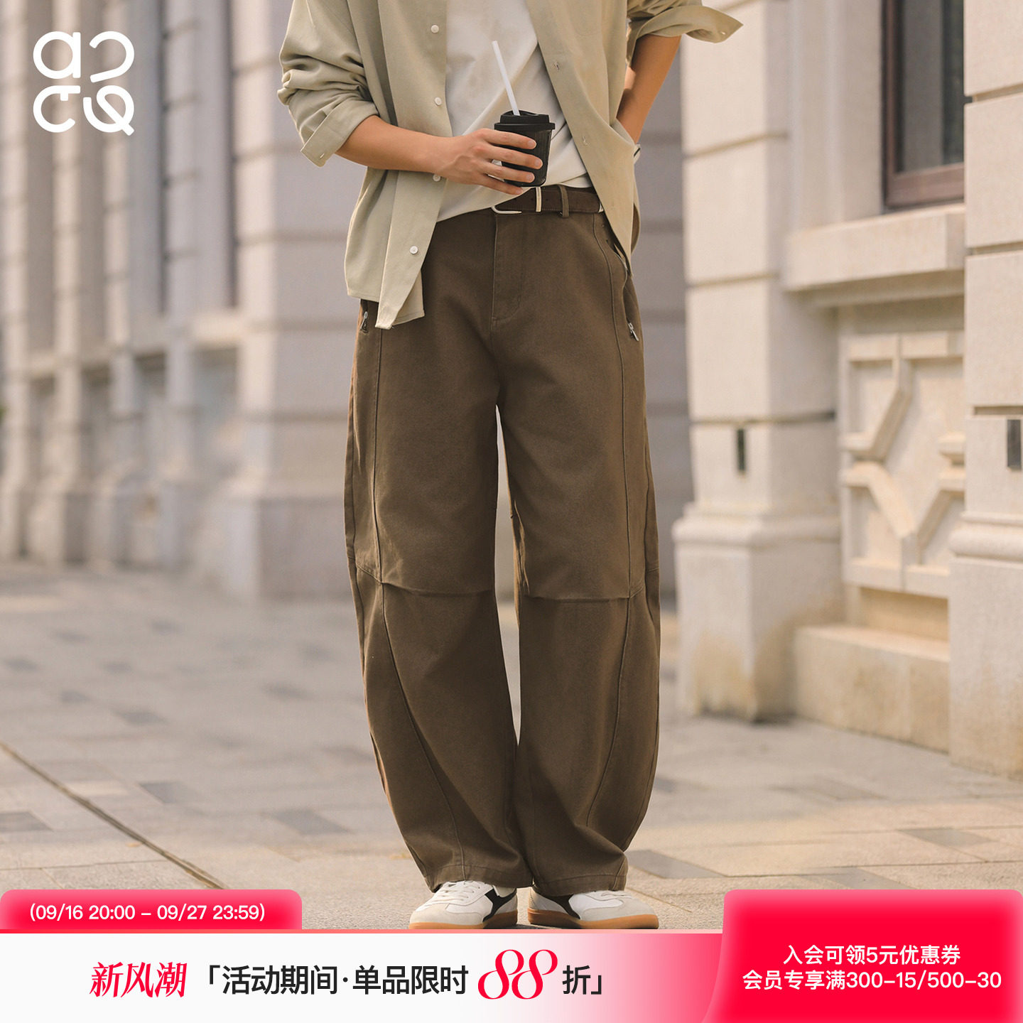 ACTUP纯棉弯刀阔腿工装休闲裤男图片
