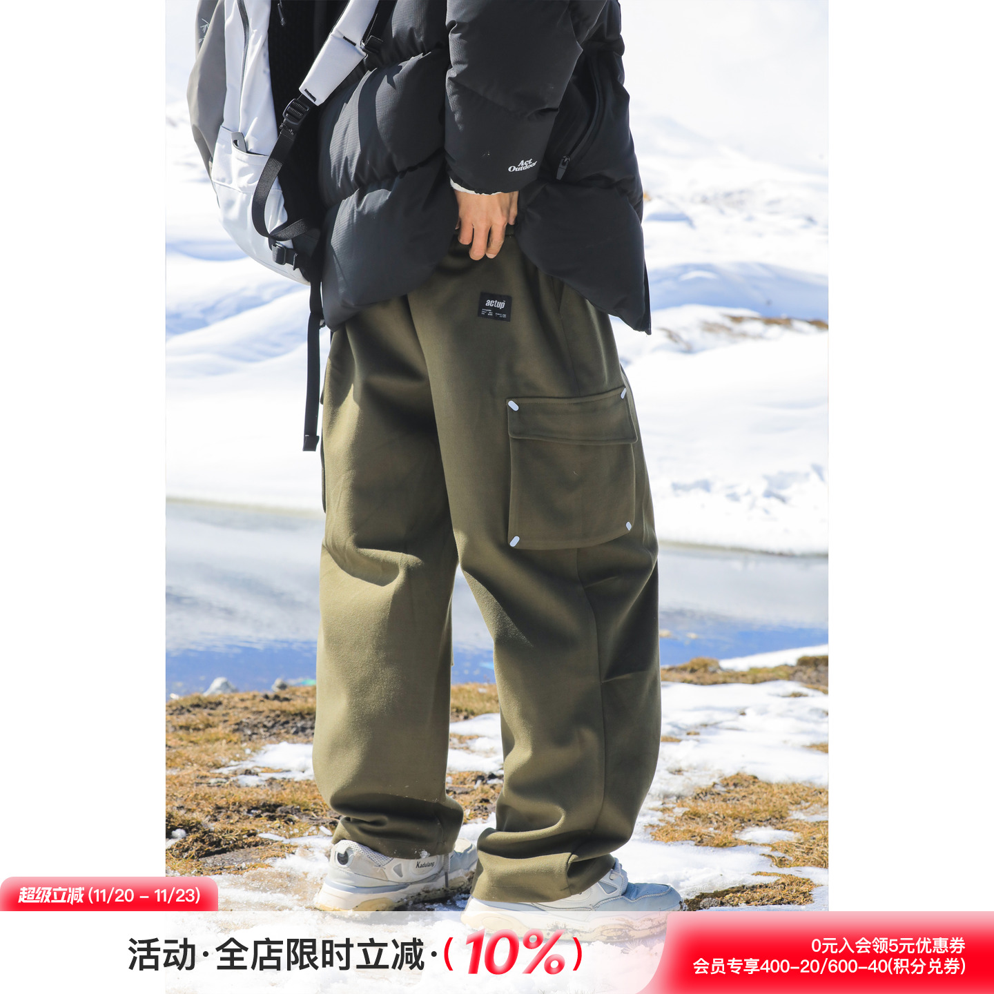 吕小虎直筒反光烫画工装休闲裤男