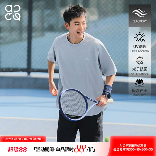 吕小虎夏季美式休闲抗菌速干短袖