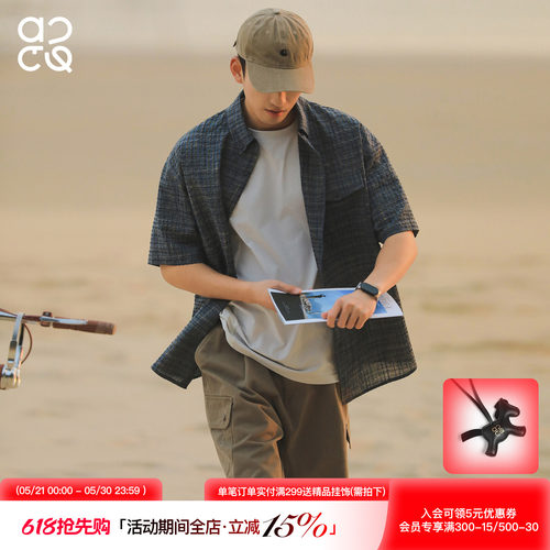 ACTUP泡泡格透气短袖衬衫男夏季
