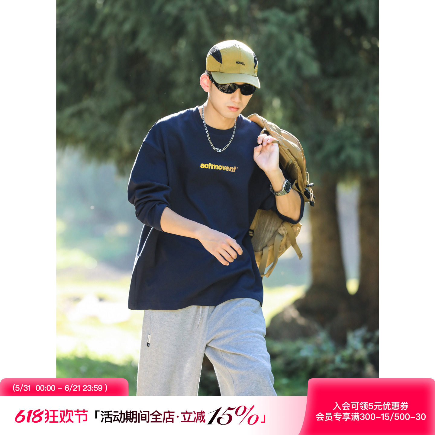 吕小虎高级感痞帅长袖t恤男士春季宽松上衣男生藏青色内搭打底衫