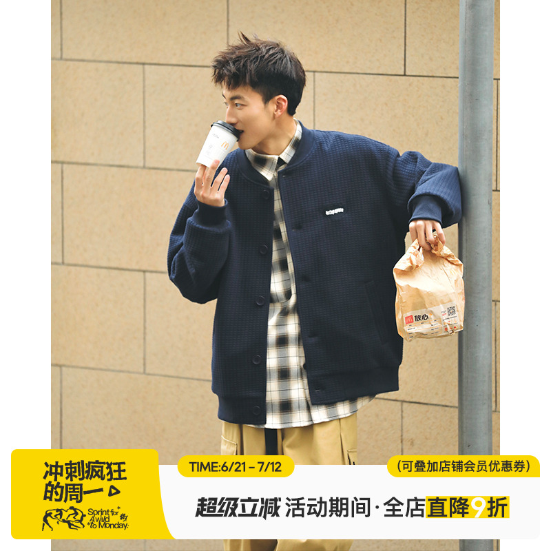 吕小虎新款华夫格夹克外套