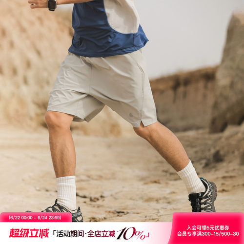吕小虎美式潮牌速干撞色抽绳短裤