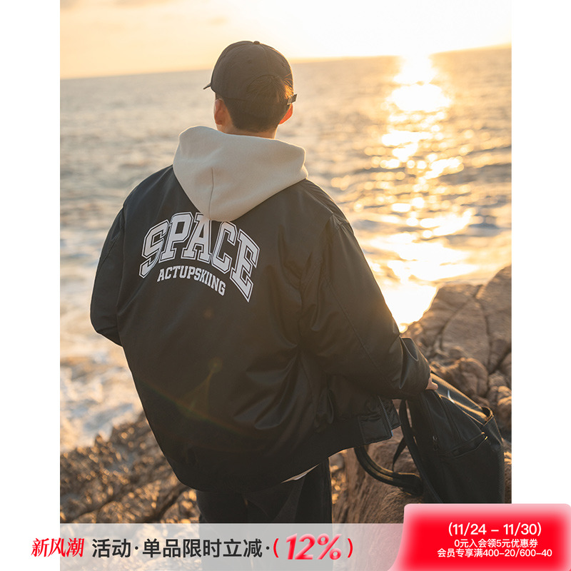 吕小虎加厚飞行员夹克男士棒球服