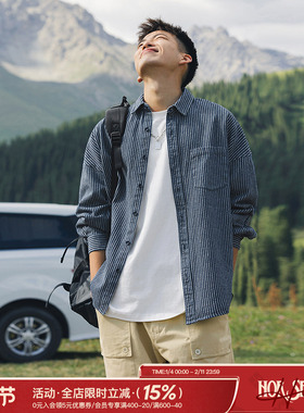 吕小虎美式潮牌条纹牛仔长袖衬衫男春季2026休闲衬衣蓝色外套上衣