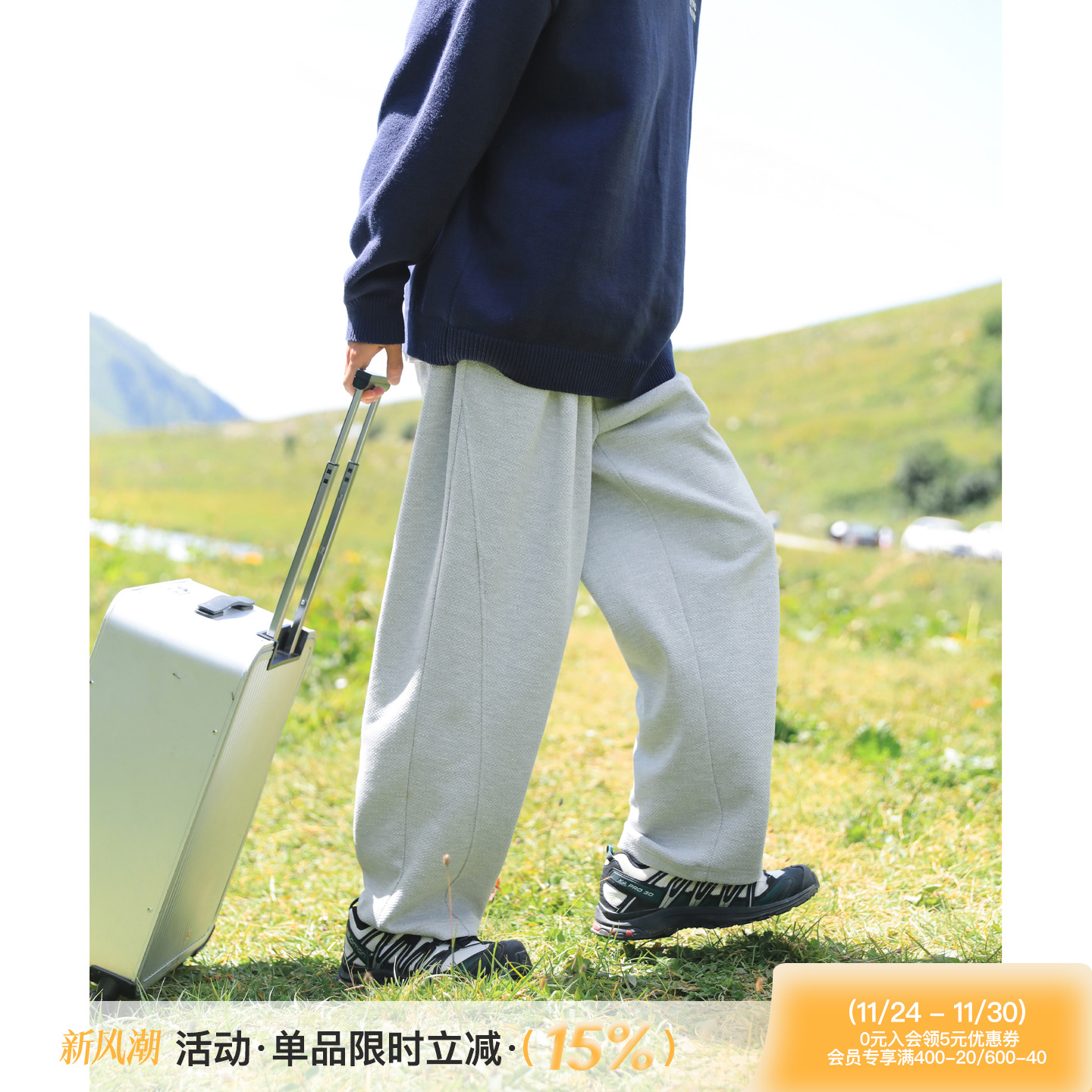 吕小虎宽松解构立体裁剪休闲裤男