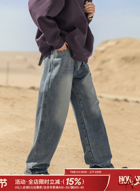 吕小虎春季高街vibe设计感牛仔裤男生潮牌水洗做旧复古蓝色长裤子