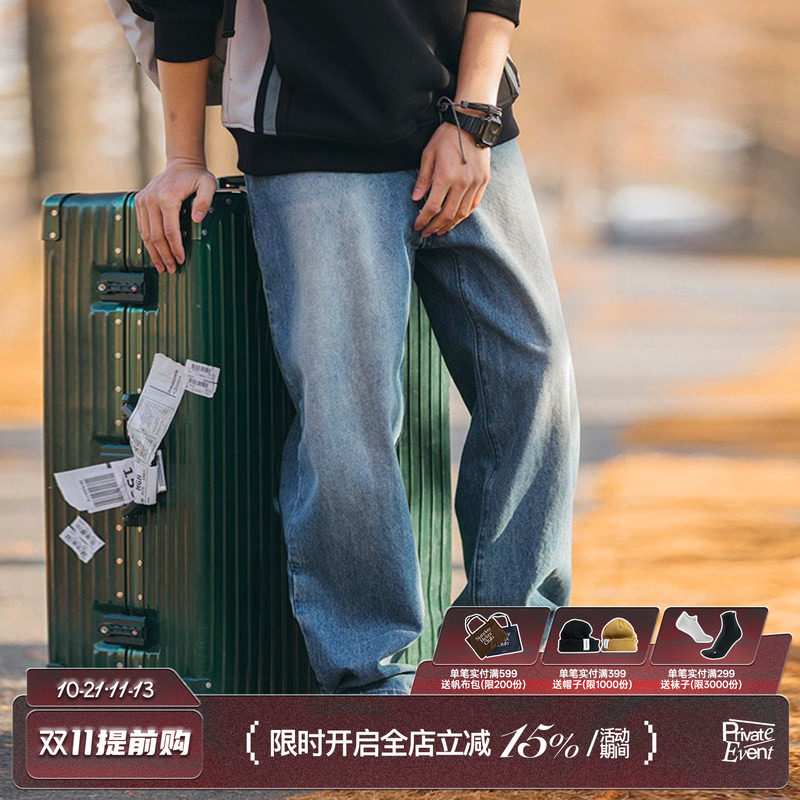 吕小虎秋季潮牌垂感牛仔裤男款宽松百搭直筒阔腿裤美式休闲长裤子