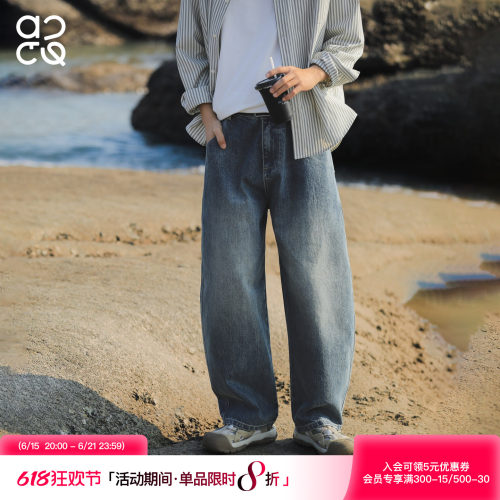 ACTUP水洗做旧宽松直筒牛仔裤男
