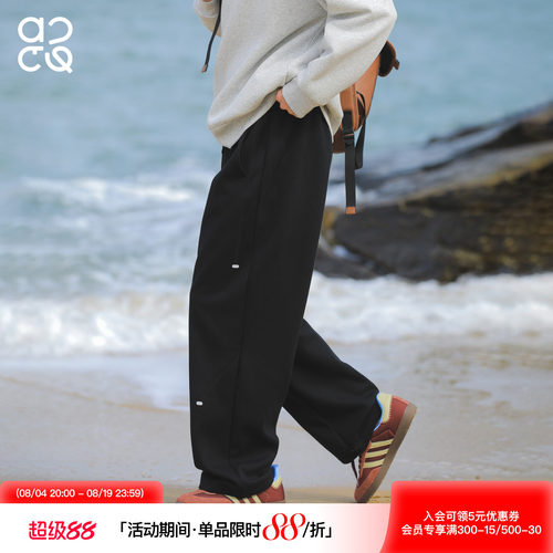 ACTUP秋季男宽松直筒针织卫裤