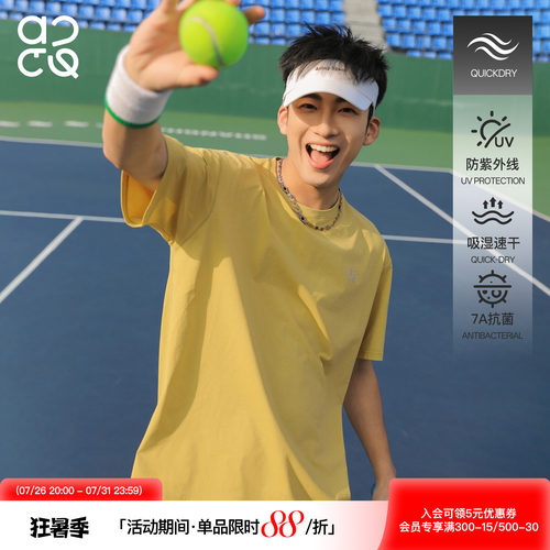 ACTUP凉感透气五分袖T恤男夜跑