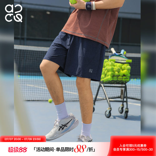 ACTUP夏季轻薄夜跑反光五分裤