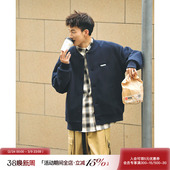 吕小虎华夫格棒球服外套男春季 卫衣棒球领夹克潮 青少年学院风开衫