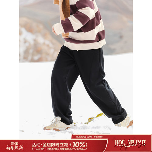 吕小虎重磅分割拼接设计宽松卫裤