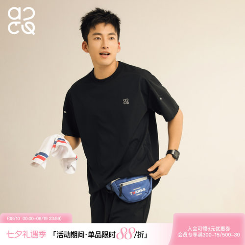 ACTUP夏季速干透气男士T恤
