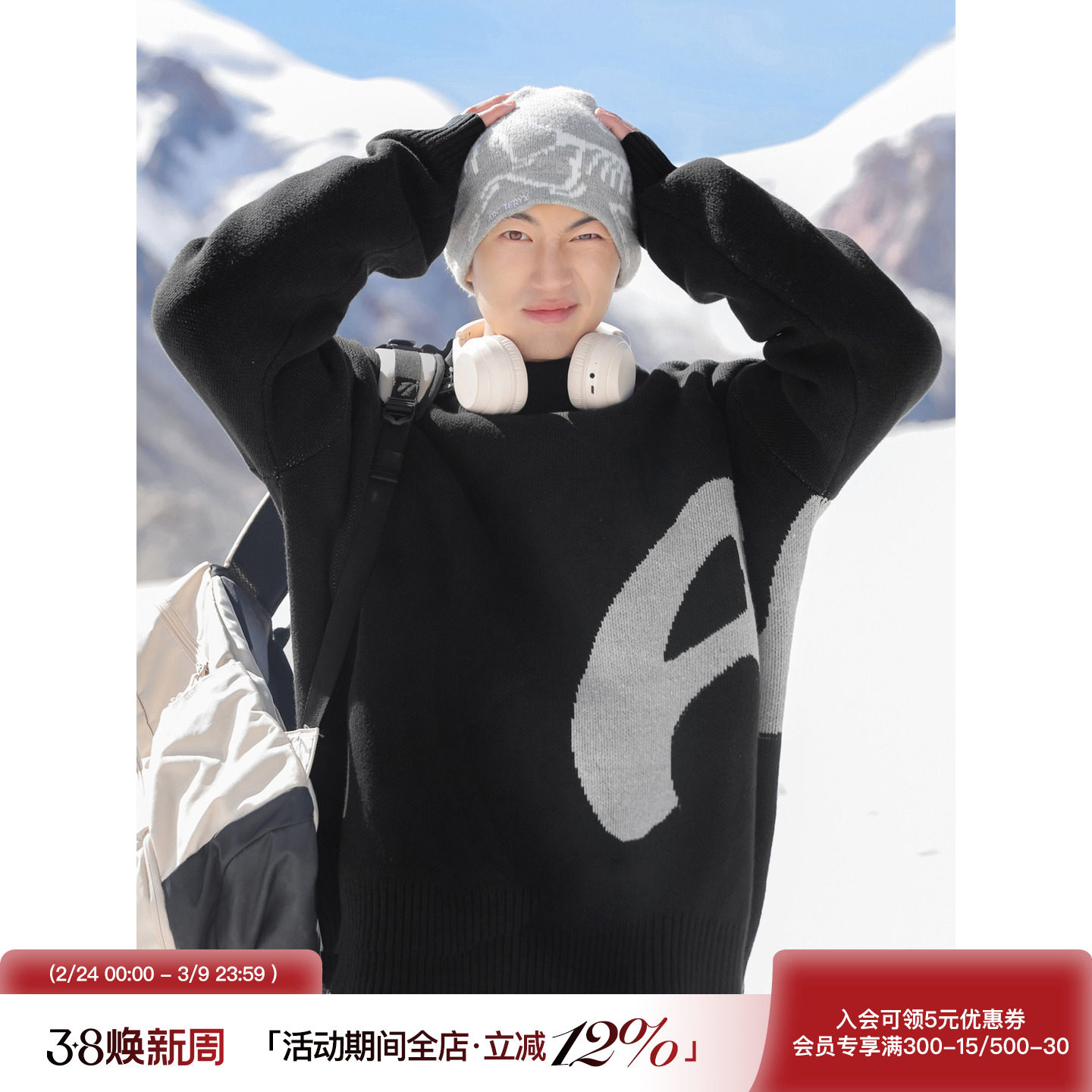 吕小虎日系潮牌提花设计圆领毛衣男秋冬季慵懒情侣套头针织衫上衣