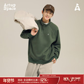 加绒立领卫衣男款 吕小虎ACTUP 秋冬季 青少年半拉链上衣加厚外套潮